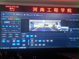 河南XX学院-整体录播教室实施方案