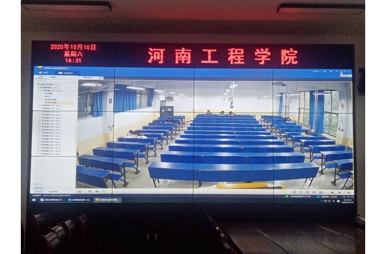 河南工程学院2